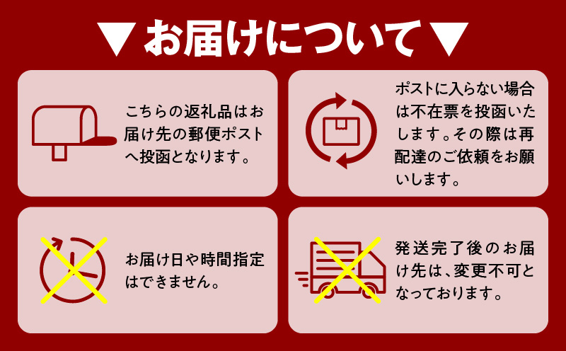 大型七輪手焼 鶏炭火スパイス焼(50g×12パック)